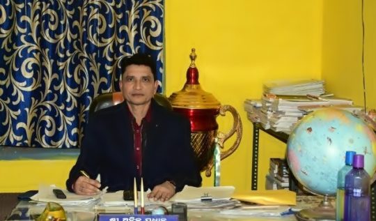 Principal MJDC Dhama